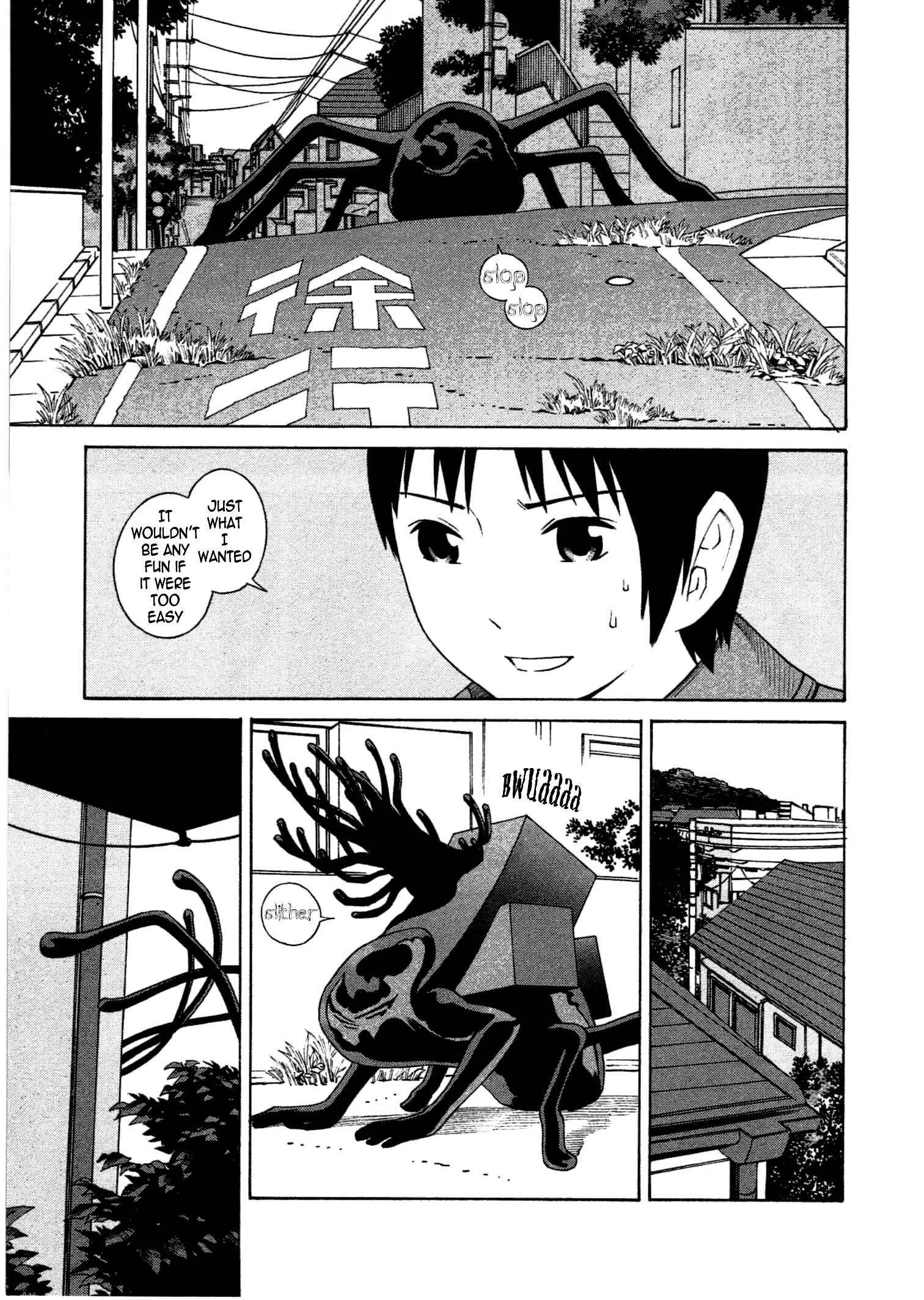 Chikyuu no Houkago Chapter 5: Dark Shadows - Page 22