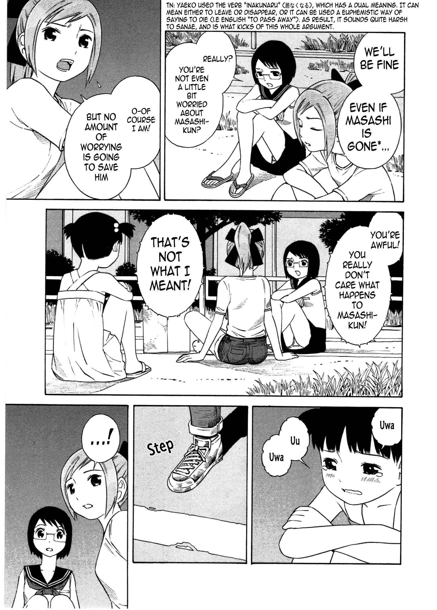 Chikyuu no Houkago Chapter 5: Dark Shadows - Page 28