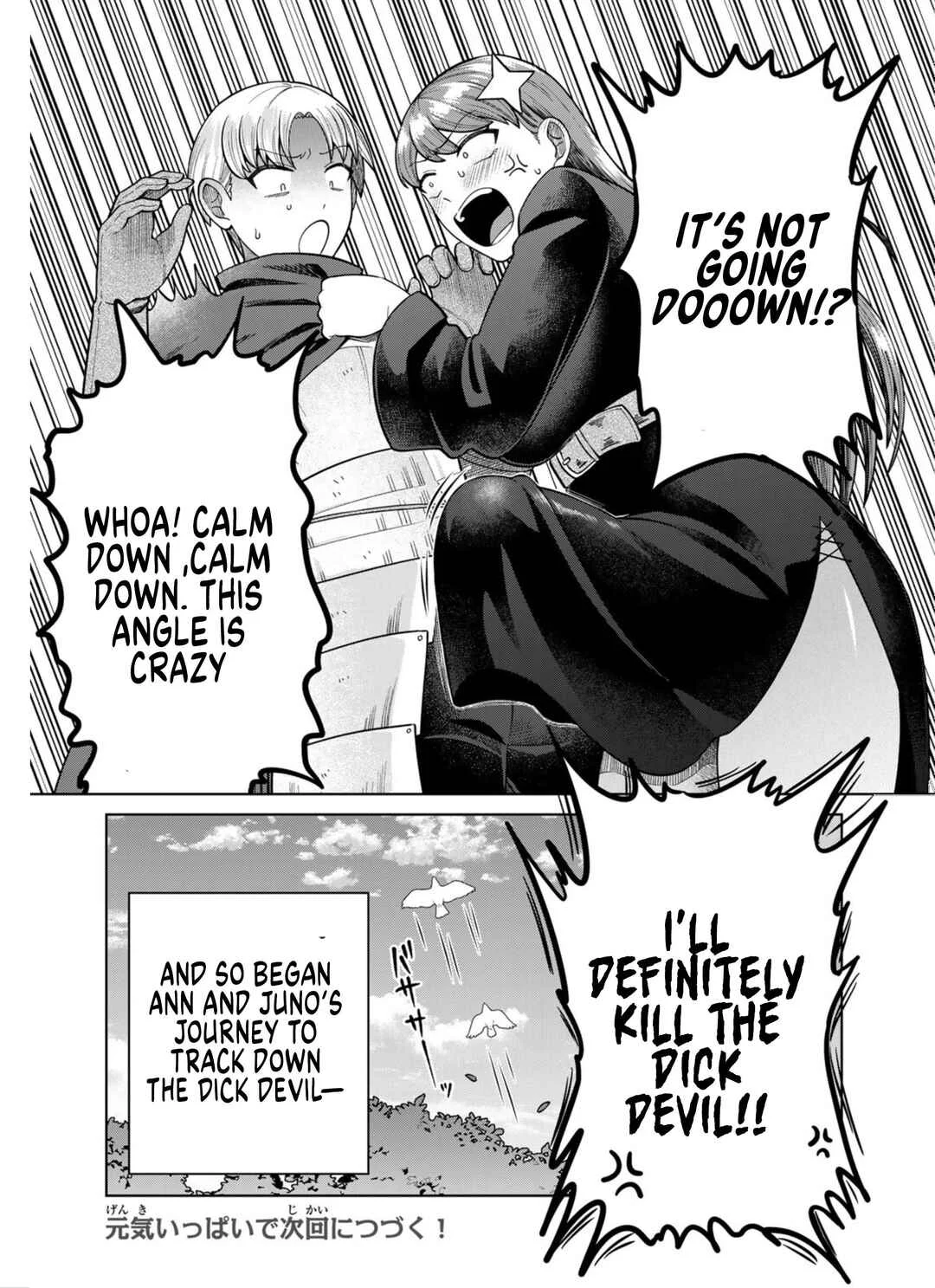Chinchin Devil o Oe! Chapter 1: The Dick Devil Strikes - Page 12