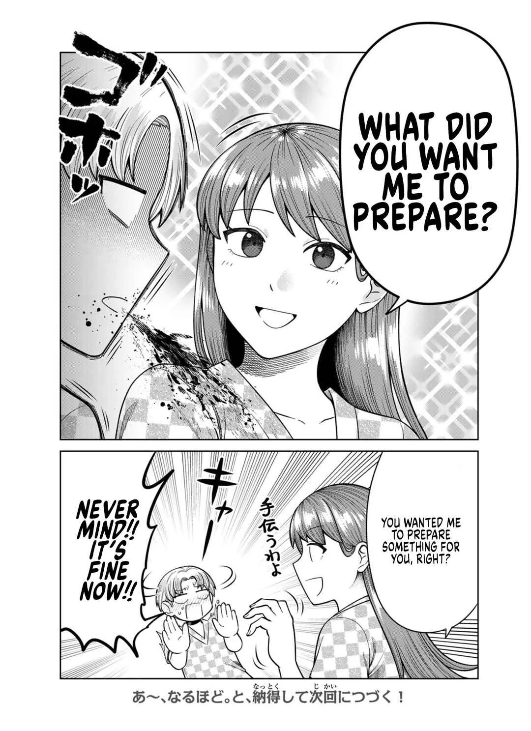 Chinchin Devil o Oe! Chapter 2: Ann and Juno Mis(Understand) each other - Page 12
