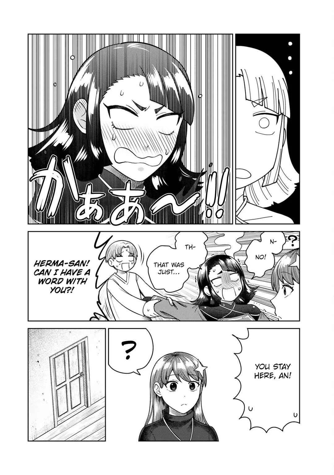 Chinchin Devil o Oe! Chapter 4: Lone Masturbator Herma - Page 4