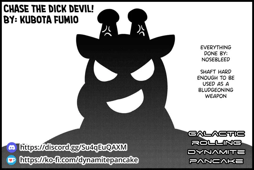 Chinchin Devil o Oe! Chapter 4: Lone Masturbator Herma - Page 13