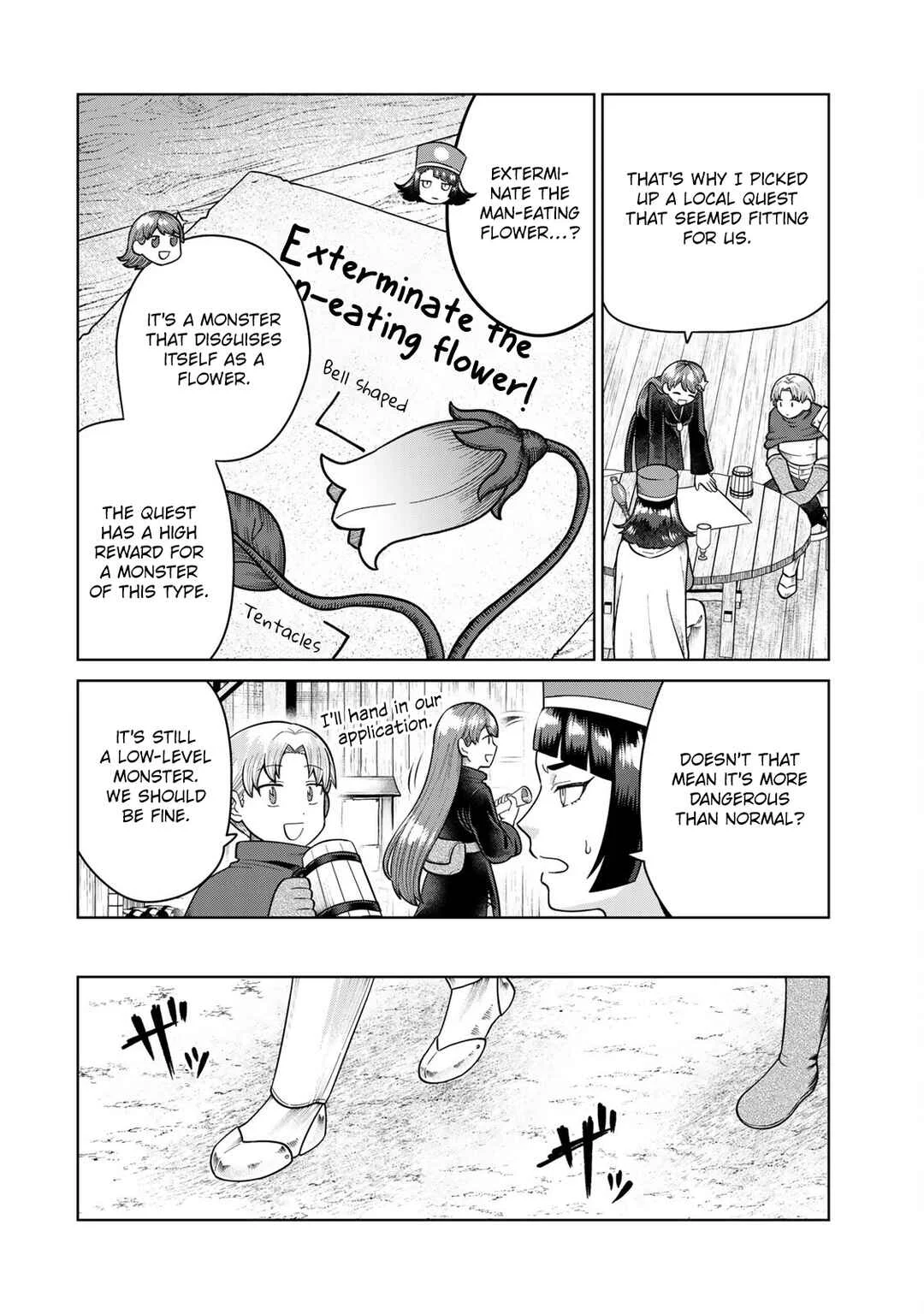 Chinchin Devil o Oe! Chapter 5: Exterminate the Man-eating Flower! - Page 2