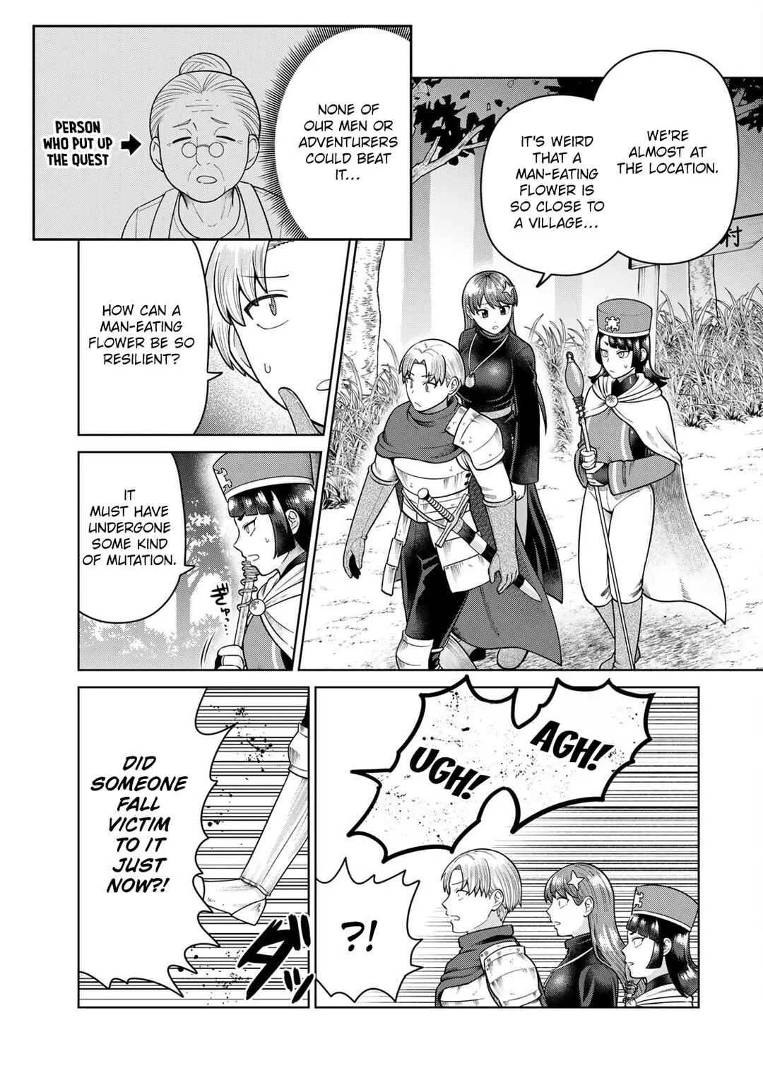 Chinchin Devil o Oe! Chapter 5: Exterminate the Man-eating Flower! - Page 3