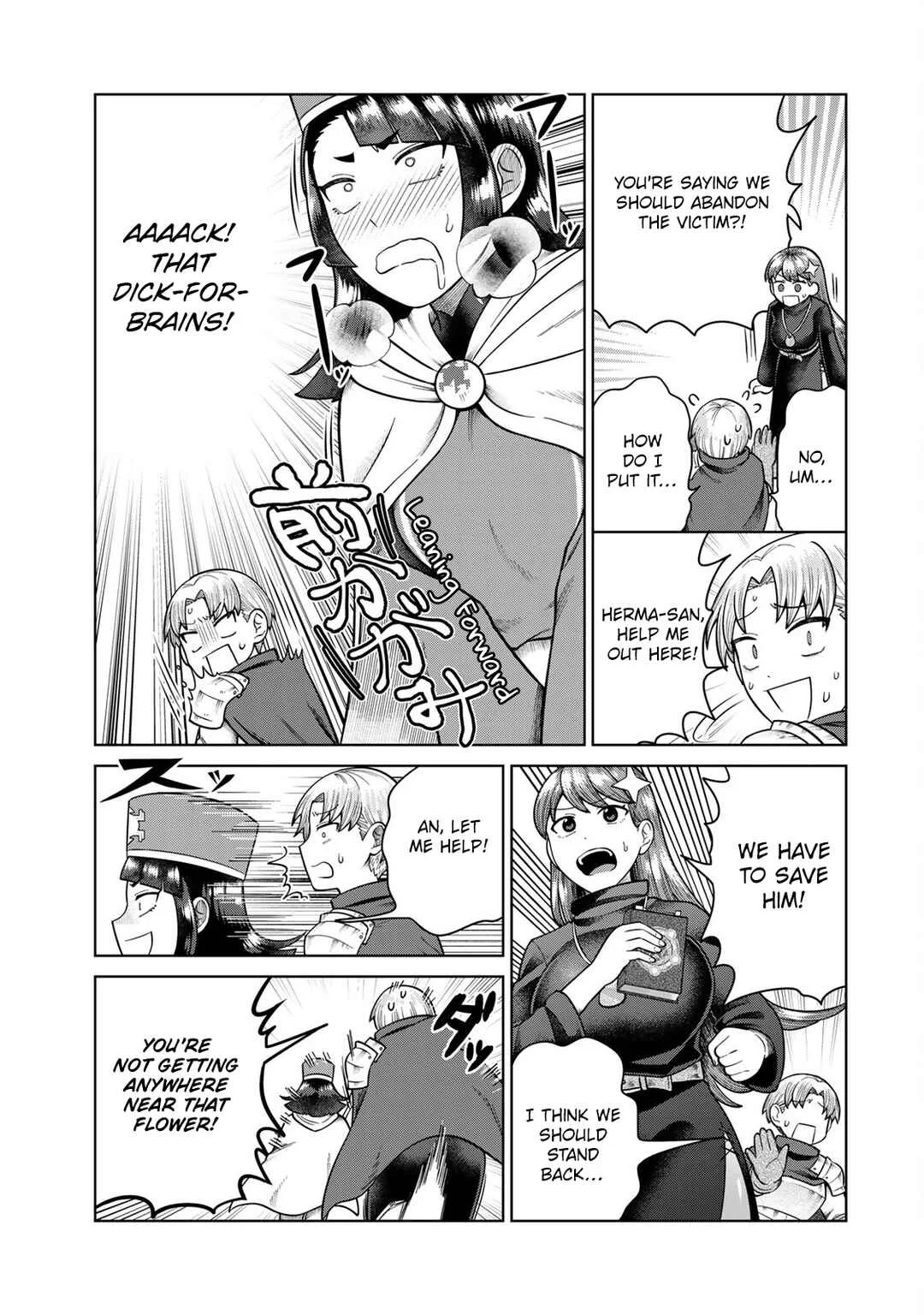 Chinchin Devil o Oe! Chapter 5: Exterminate the Man-eating Flower! - Page 5