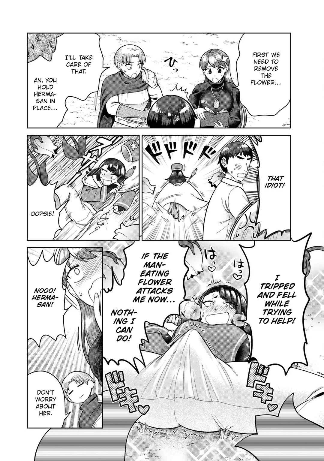 Chinchin Devil o Oe! Chapter 5: Exterminate the Man-eating Flower! - Page 6