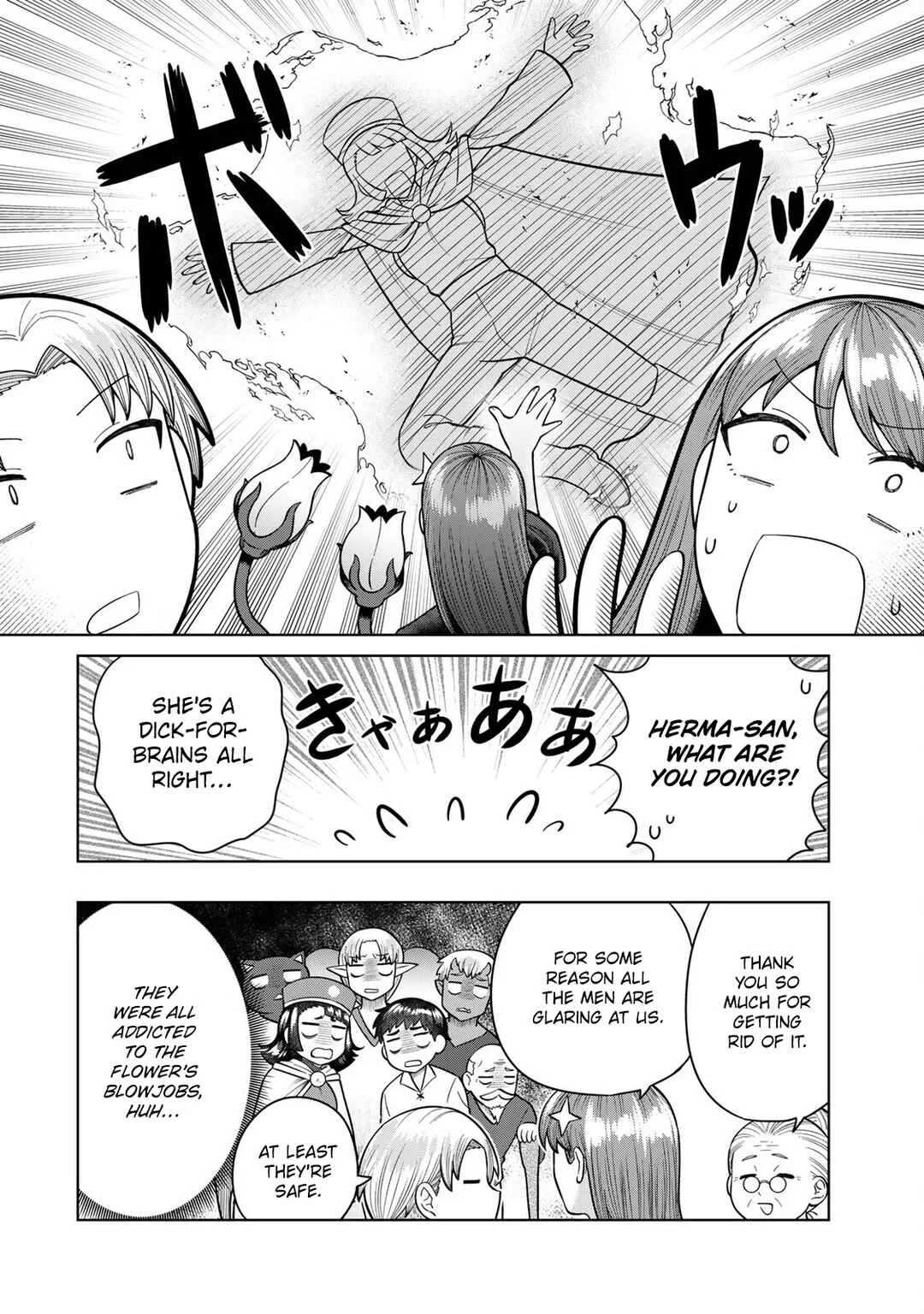 Chinchin Devil o Oe! Chapter 5: Exterminate the Man-eating Flower! - Page 10