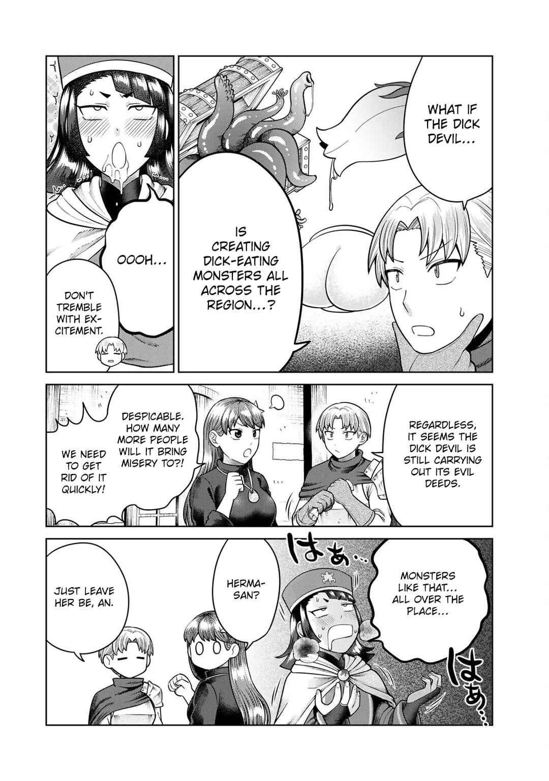 Chinchin Devil o Oe! Chapter 5: Exterminate the Man-eating Flower! - Page 12