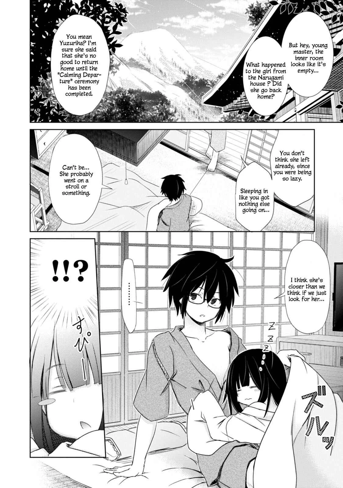 ChinChin KemoKemo Chapter 1: A Story of a Childhood Friend Who Grew Animal Ears While Hiking Up a Mountain - Page 12