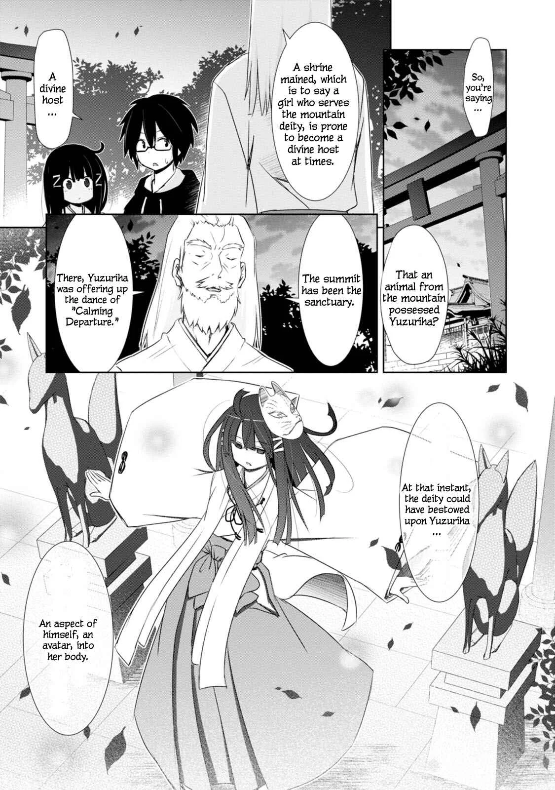 ChinChin KemoKemo Chapter 2: The Story of Neighborhood Shrine Maiden Who Became Impossible to Handle by Becoming Animalistic. - Page 2