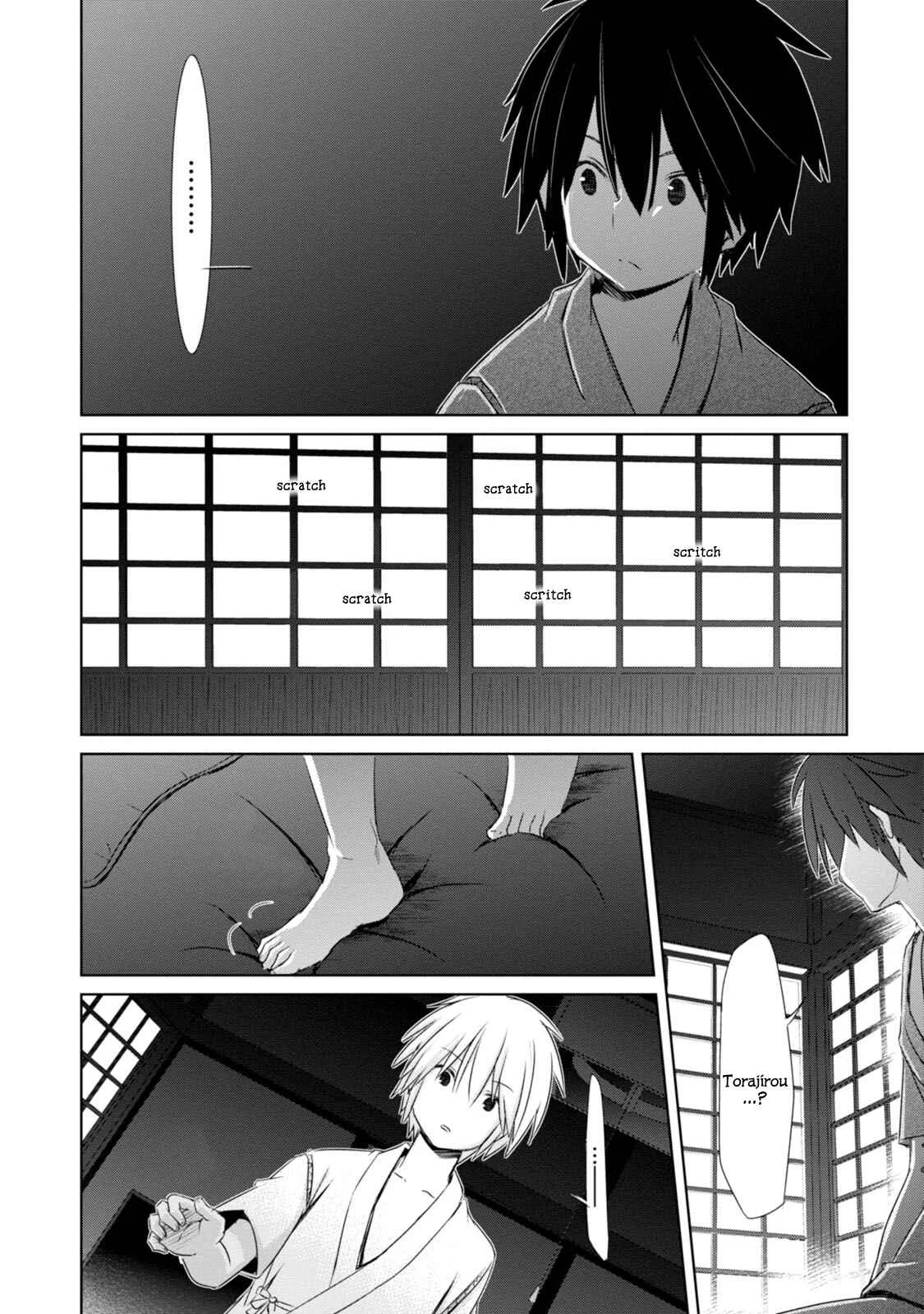 ChinChin KemoKemo Chapter 2: The Story of Neighborhood Shrine Maiden Who Became Impossible to Handle by Becoming Animalistic. - Page 9