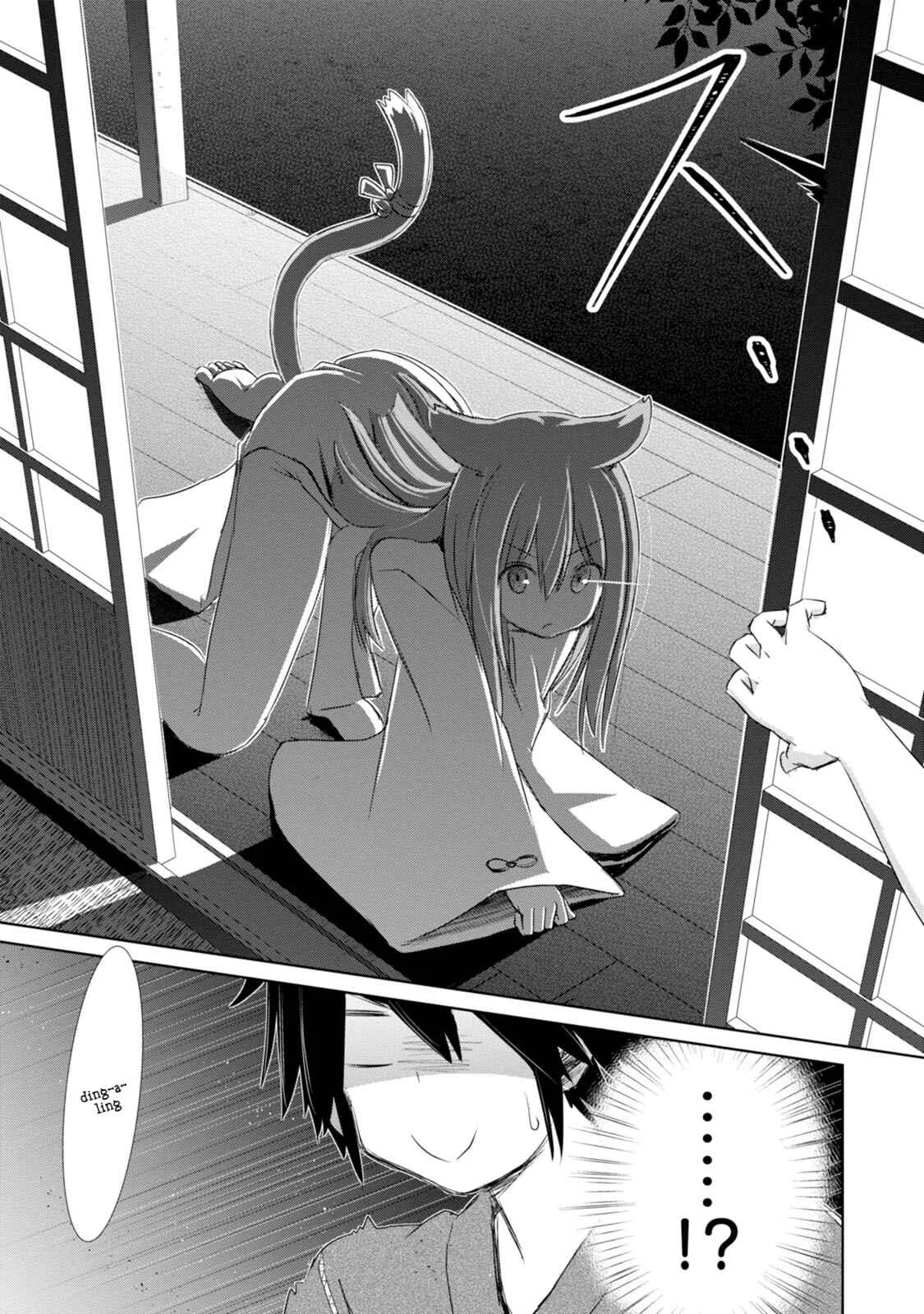 ChinChin KemoKemo Chapter 2: The Story of Neighborhood Shrine Maiden Who Became Impossible to Handle by Becoming Animalistic. - Page 10