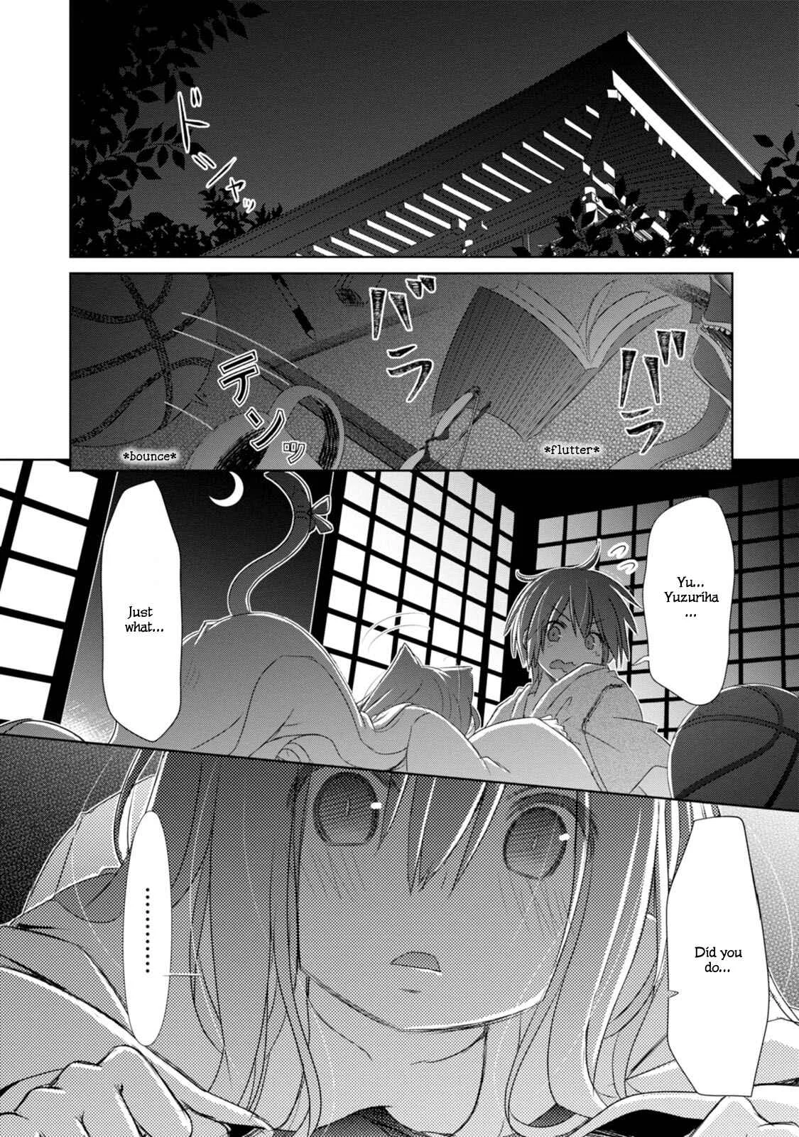 ChinChin KemoKemo Chapter 2: The Story of Neighborhood Shrine Maiden Who Became Impossible to Handle by Becoming Animalistic. - Page 11