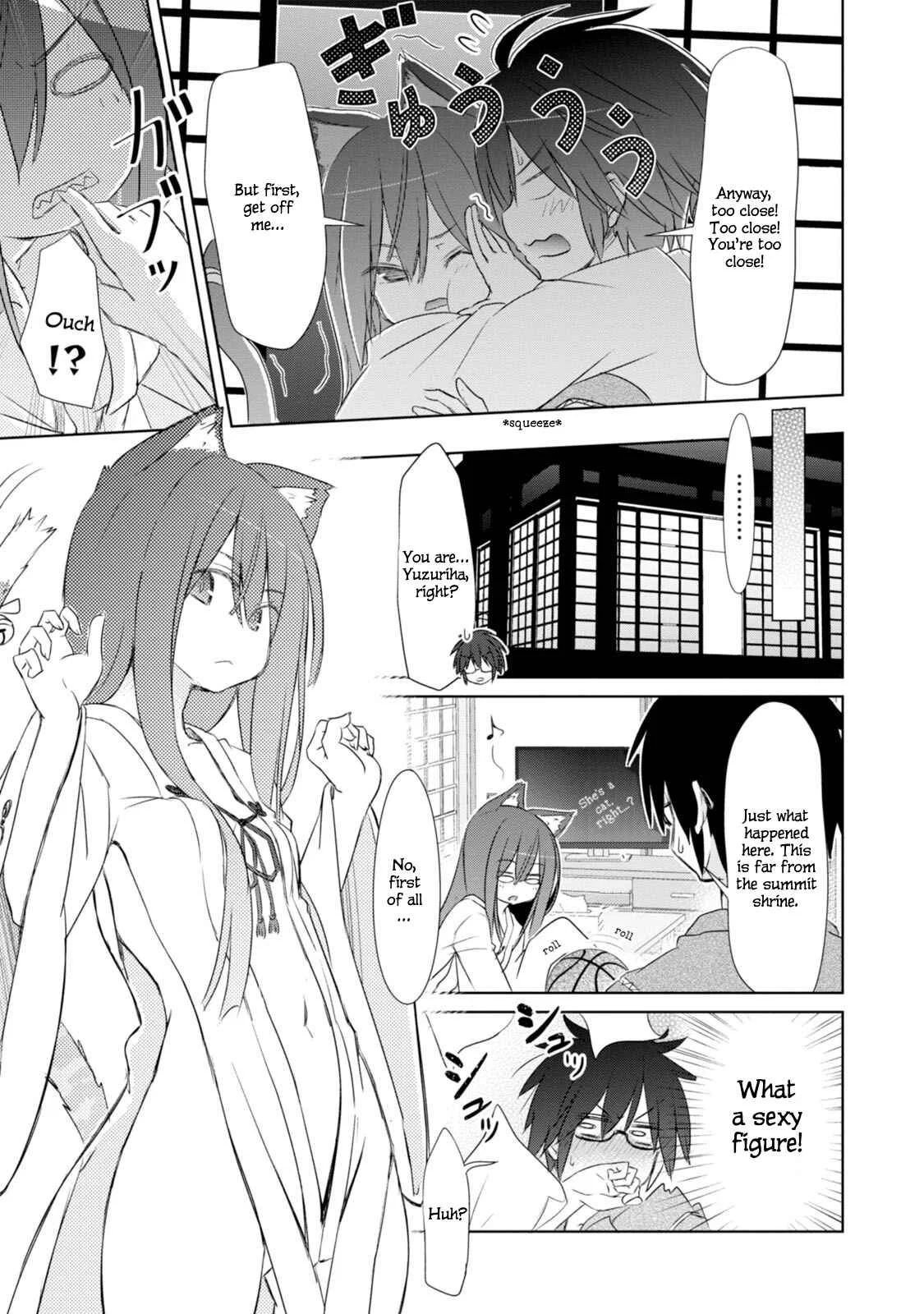 ChinChin KemoKemo Chapter 2: The Story of Neighborhood Shrine Maiden Who Became Impossible to Handle by Becoming Animalistic. - Page 12