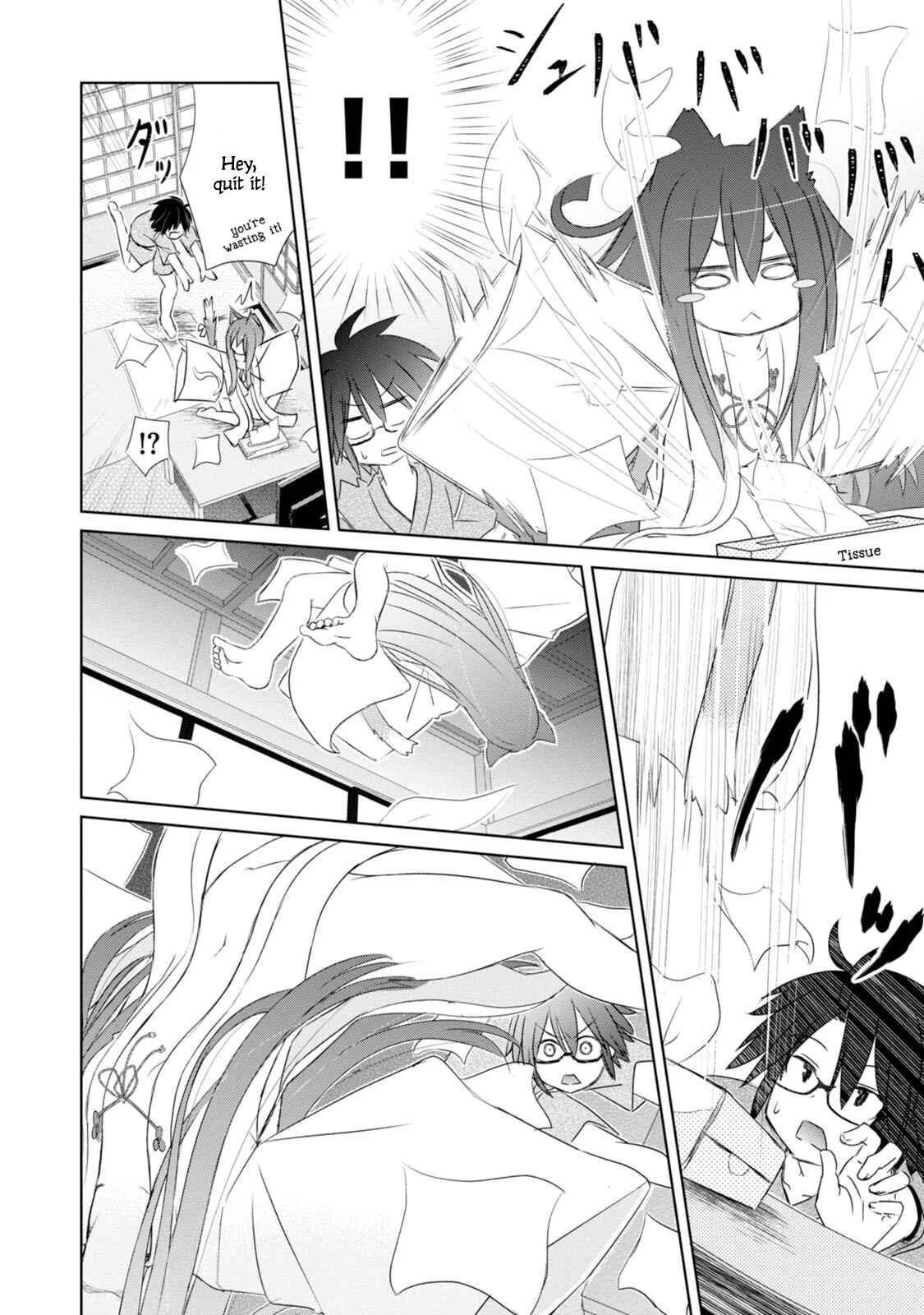ChinChin KemoKemo Chapter 2: The Story of Neighborhood Shrine Maiden Who Became Impossible to Handle by Becoming Animalistic. - Page 13