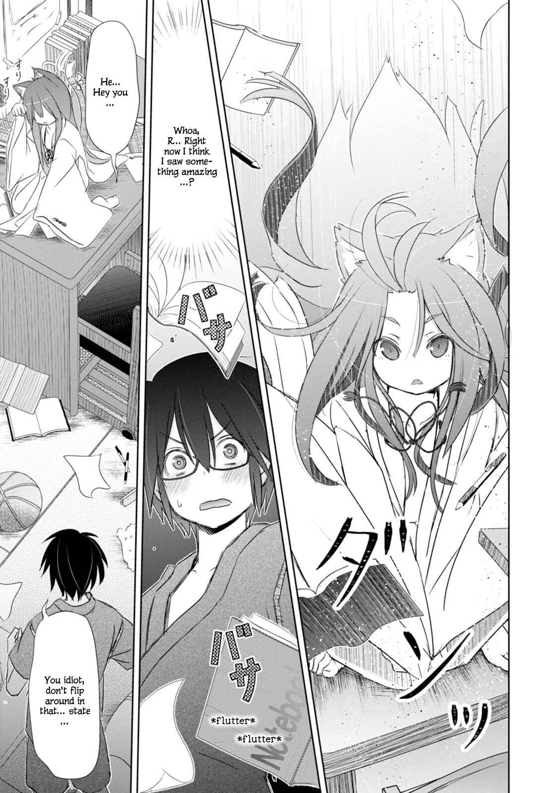 ChinChin KemoKemo Chapter 2: The Story of Neighborhood Shrine Maiden Who Became Impossible to Handle by Becoming Animalistic. - Page 14