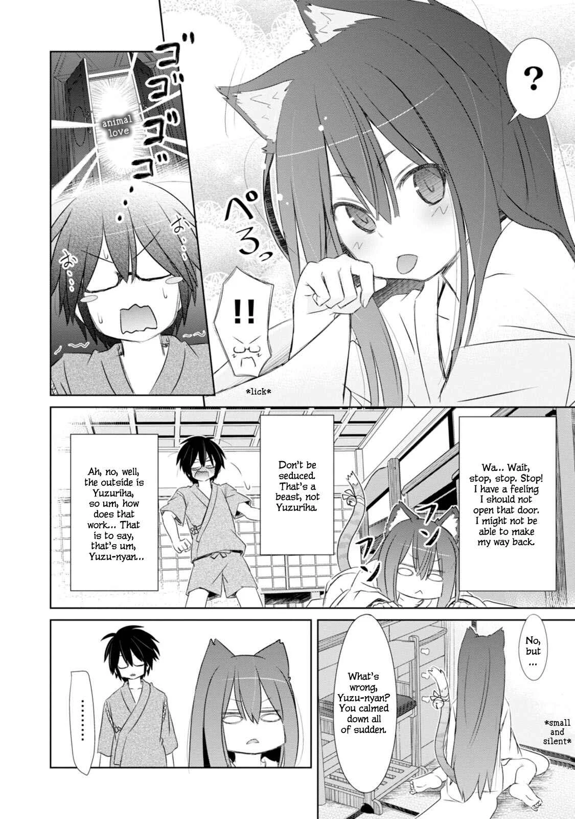 ChinChin KemoKemo Chapter 2: The Story of Neighborhood Shrine Maiden Who Became Impossible to Handle by Becoming Animalistic. - Page 15