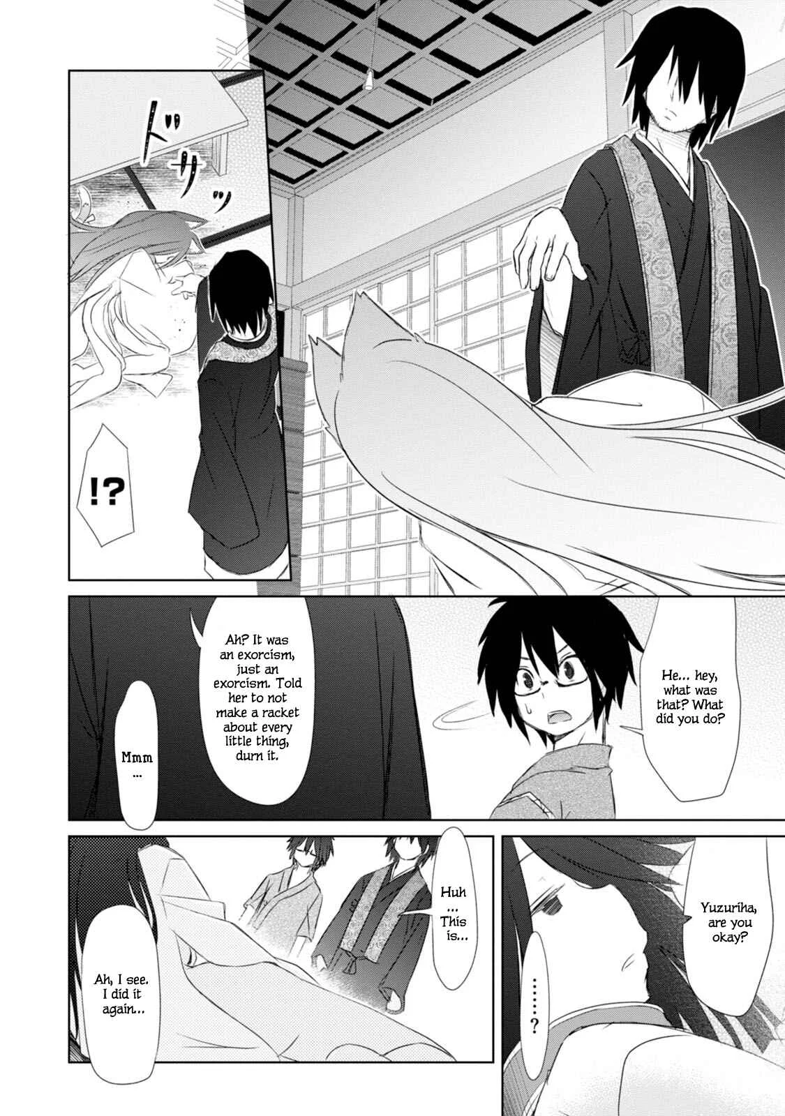 ChinChin KemoKemo Chapter 2: The Story of Neighborhood Shrine Maiden Who Became Impossible to Handle by Becoming Animalistic. - Page 19