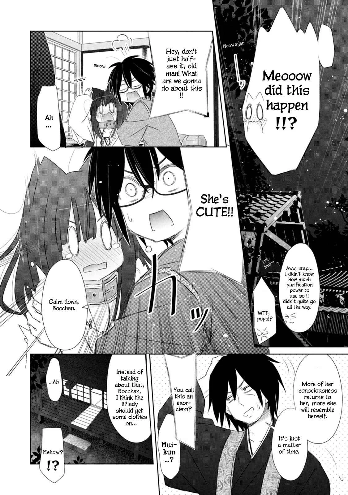 ChinChin KemoKemo Chapter 2: The Story of Neighborhood Shrine Maiden Who Became Impossible to Handle by Becoming Animalistic. - Page 21