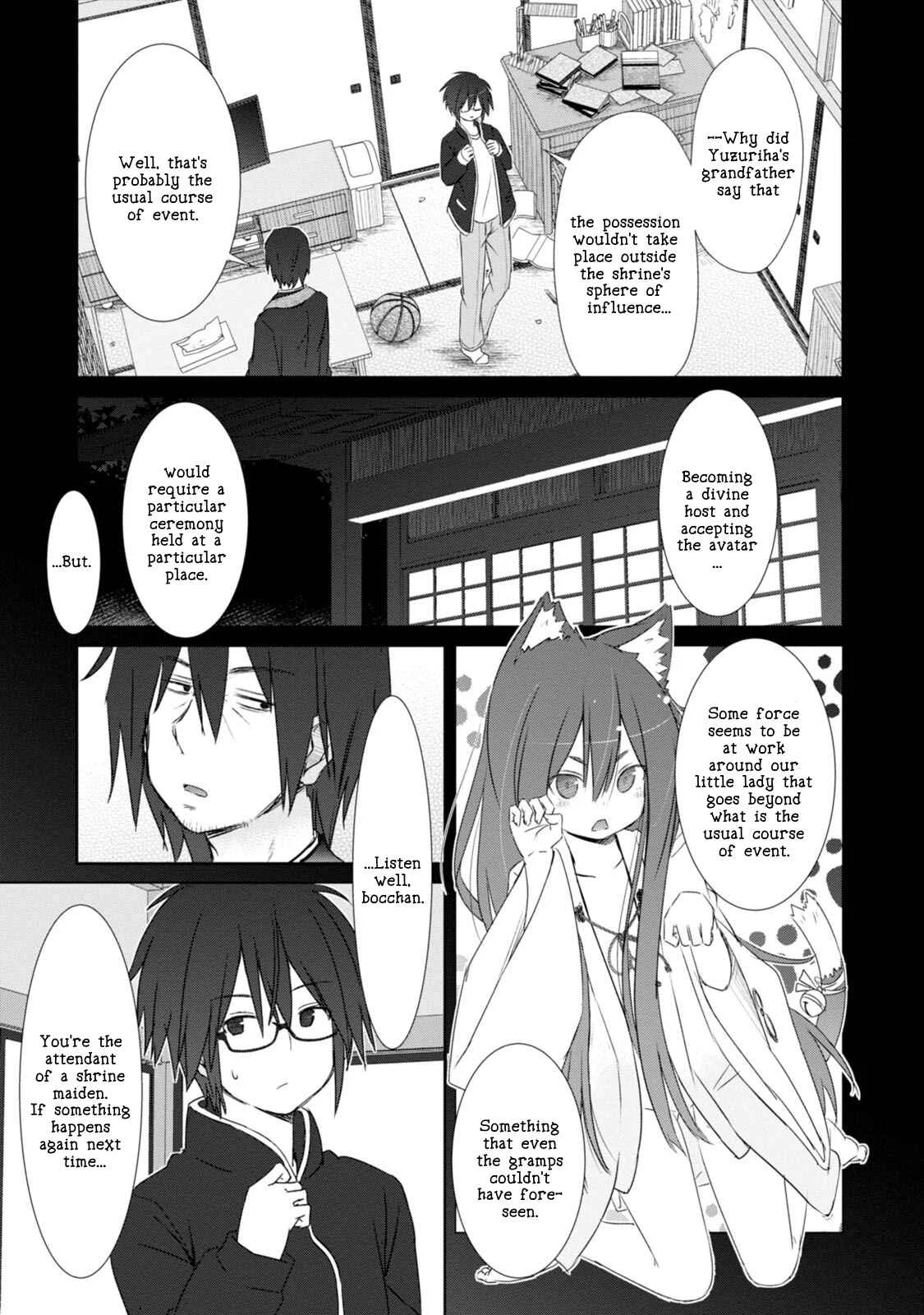 ChinChin KemoKemo Chapter 3: The Story of How a Bespectacled Hentai Classmate Trained a Middle School Girl. - Page 2