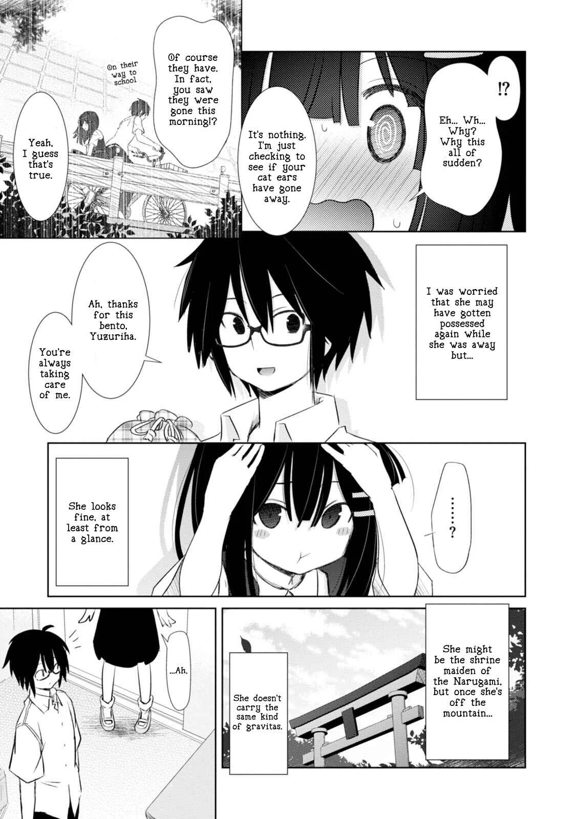 ChinChin KemoKemo Chapter 3: The Story of How a Bespectacled Hentai Classmate Trained a Middle School Girl. - Page 6