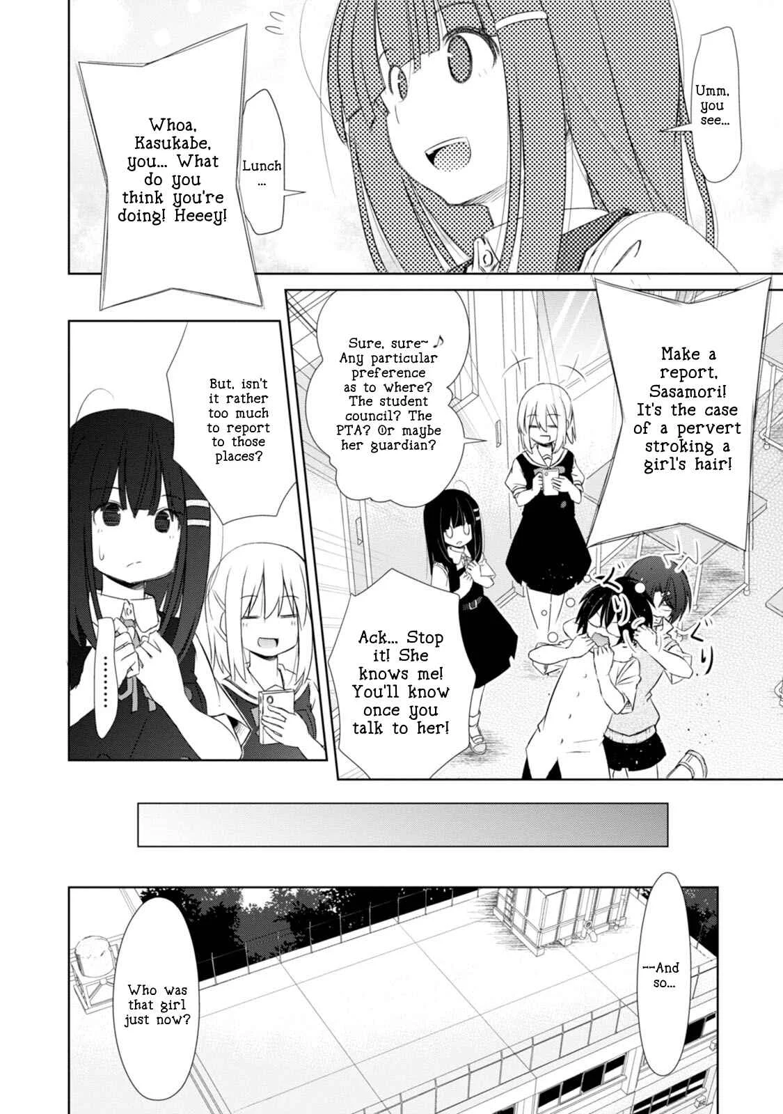 ChinChin KemoKemo Chapter 3: The Story of How a Bespectacled Hentai Classmate Trained a Middle School Girl. - Page 7