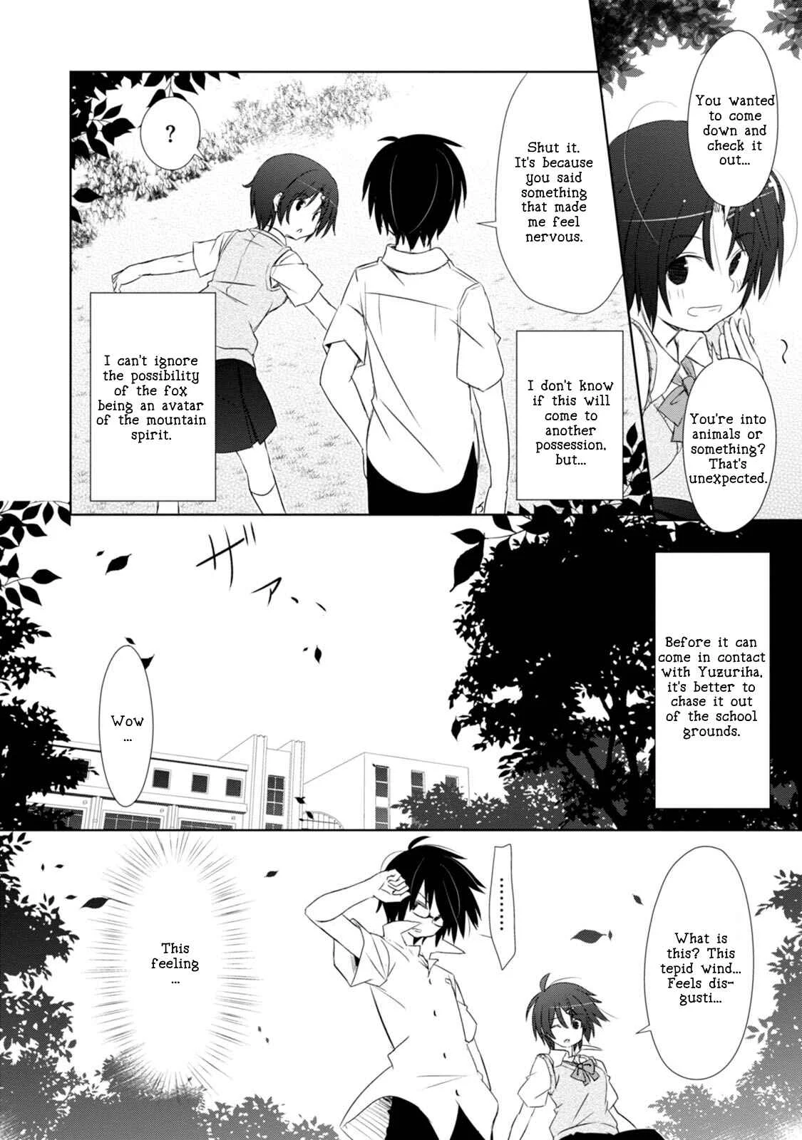 ChinChin KemoKemo Chapter 3: The Story of How a Bespectacled Hentai Classmate Trained a Middle School Girl. - Page 11