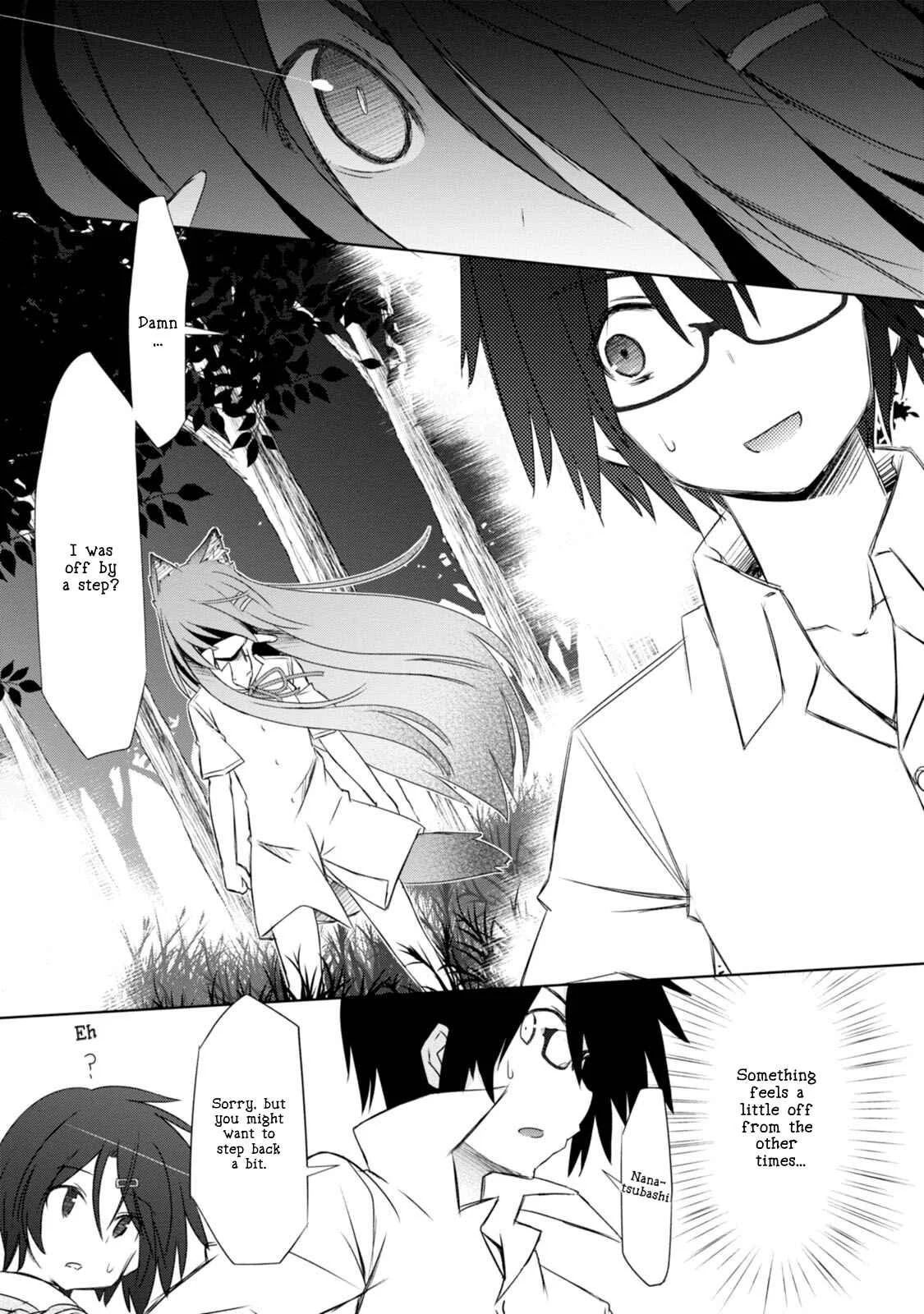 ChinChin KemoKemo Chapter 3: The Story of How a Bespectacled Hentai Classmate Trained a Middle School Girl. - Page 12