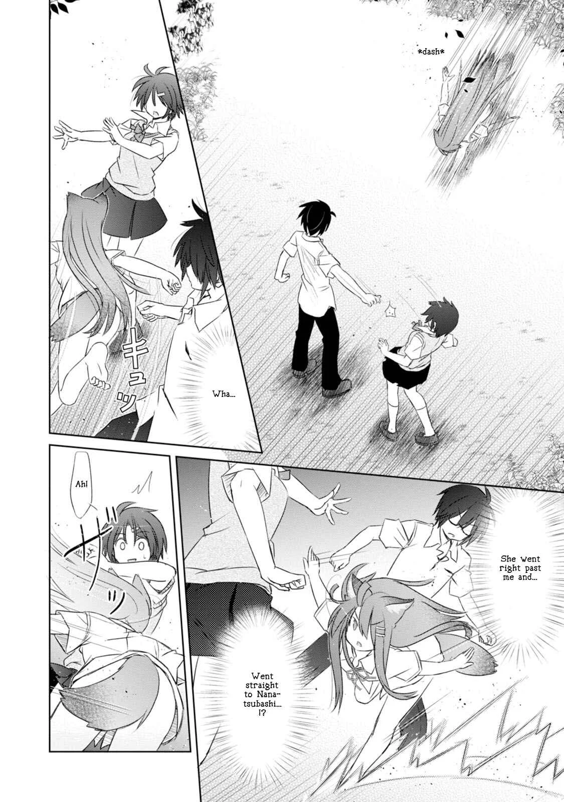 ChinChin KemoKemo Chapter 3: The Story of How a Bespectacled Hentai Classmate Trained a Middle School Girl. - Page 13