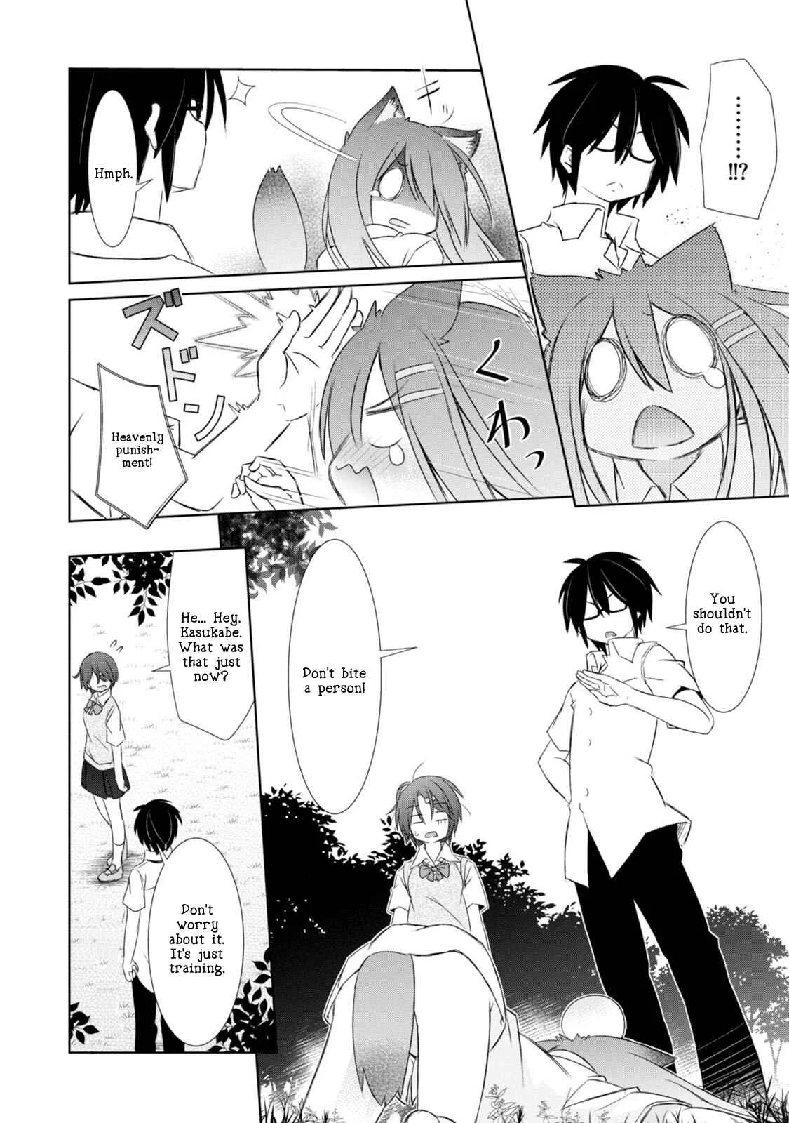 ChinChin KemoKemo Chapter 3: The Story of How a Bespectacled Hentai Classmate Trained a Middle School Girl. - Page 15