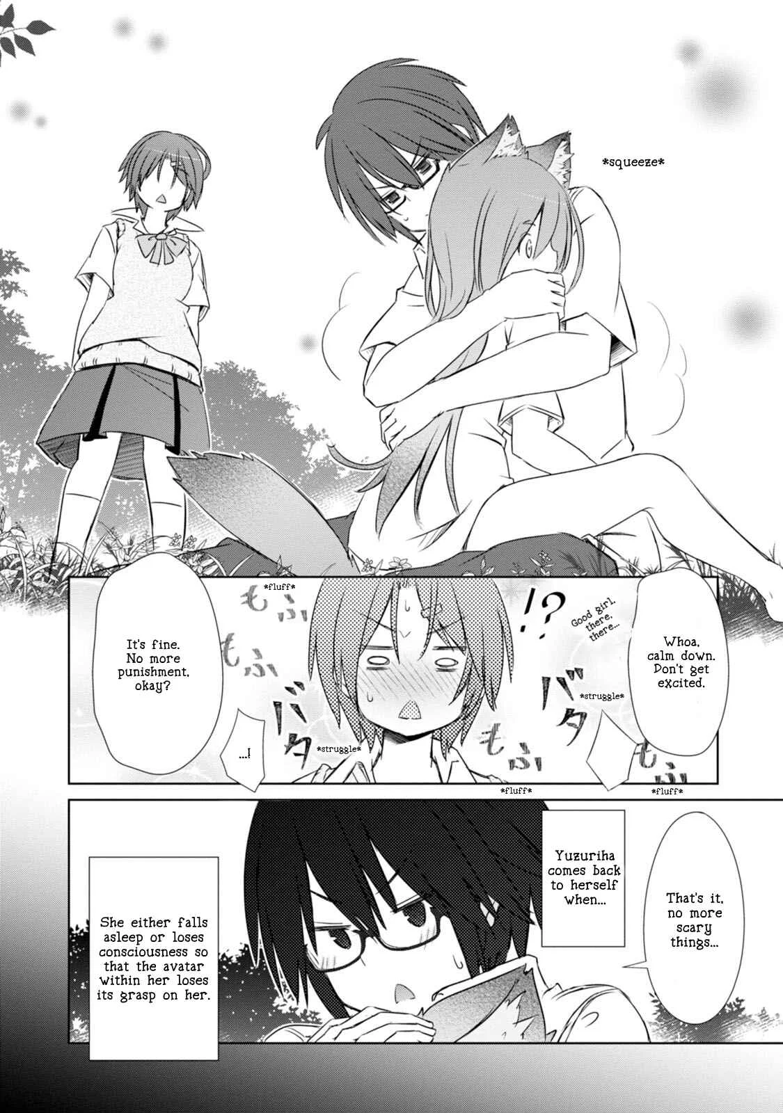 ChinChin KemoKemo Chapter 3: The Story of How a Bespectacled Hentai Classmate Trained a Middle School Girl. - Page 17