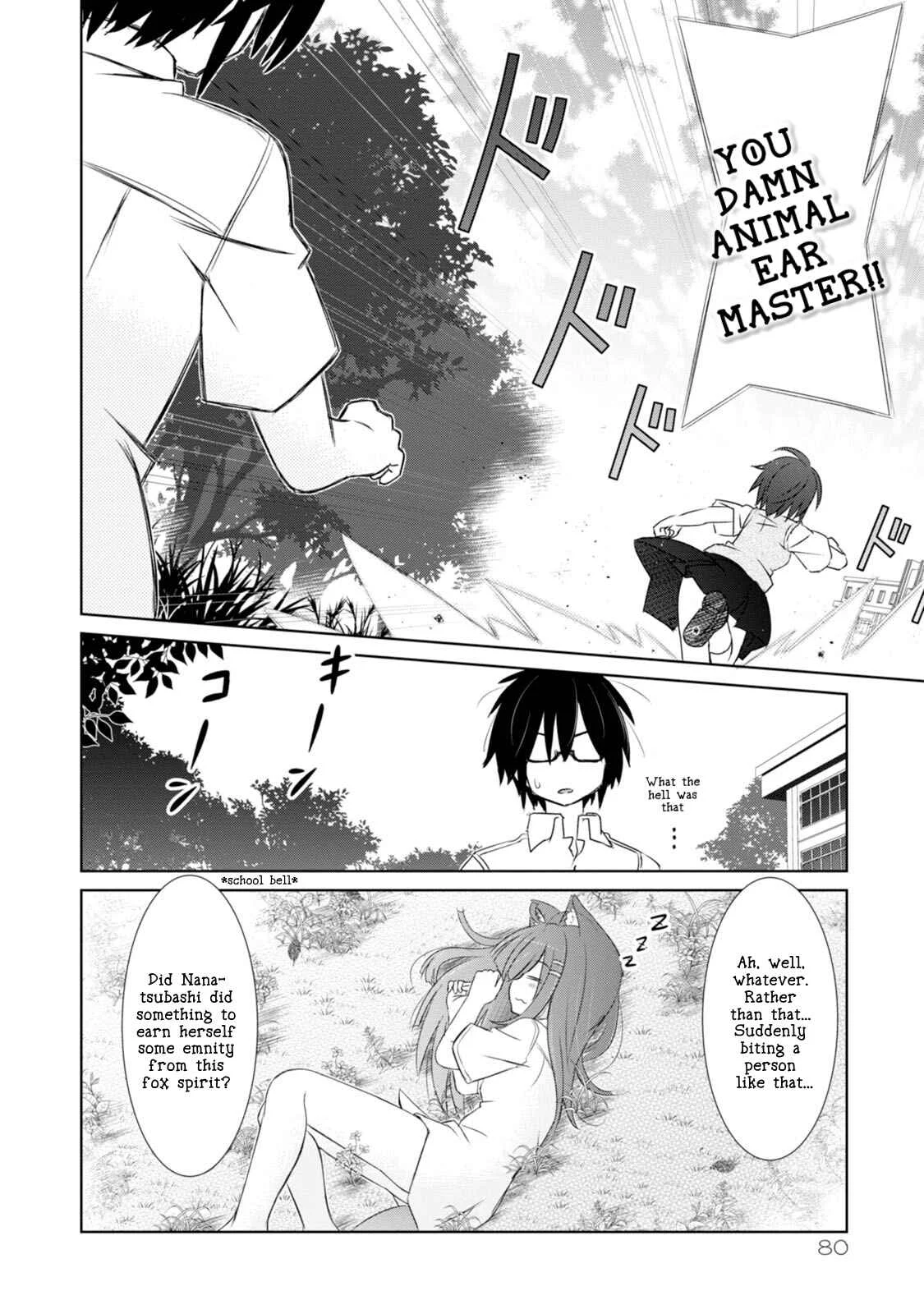 ChinChin KemoKemo Chapter 3: The Story of How a Bespectacled Hentai Classmate Trained a Middle School Girl. - Page 21