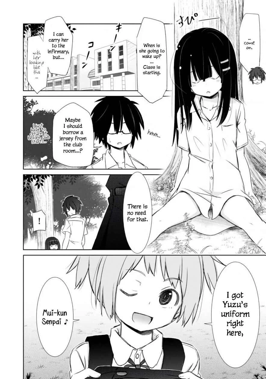 ChinChin KemoKemo Chapter 4: The Story of Receiving Used Panties from my Female Kouhai - Page 3