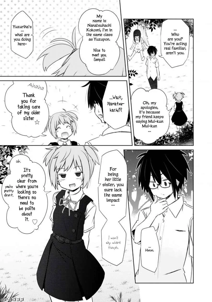 ChinChin KemoKemo Chapter 4: The Story of Receiving Used Panties from my Female Kouhai - Page 4