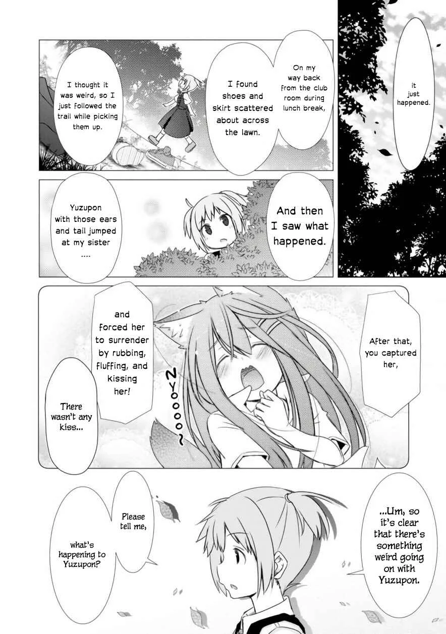 ChinChin KemoKemo Chapter 4: The Story of Receiving Used Panties from my Female Kouhai - Page 5