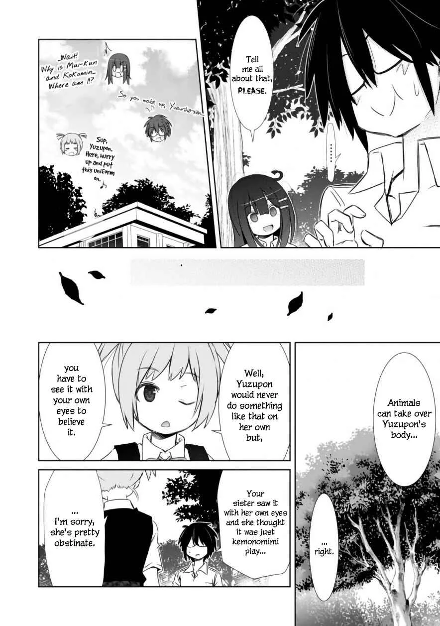 ChinChin KemoKemo Chapter 4: The Story of Receiving Used Panties from my Female Kouhai - Page 7