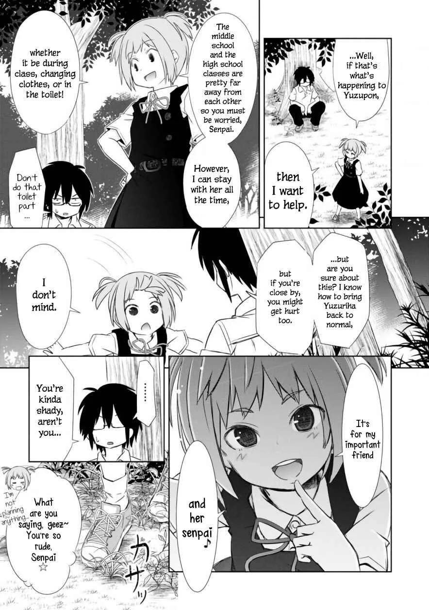 ChinChin KemoKemo Chapter 4: The Story of Receiving Used Panties from my Female Kouhai - Page 8