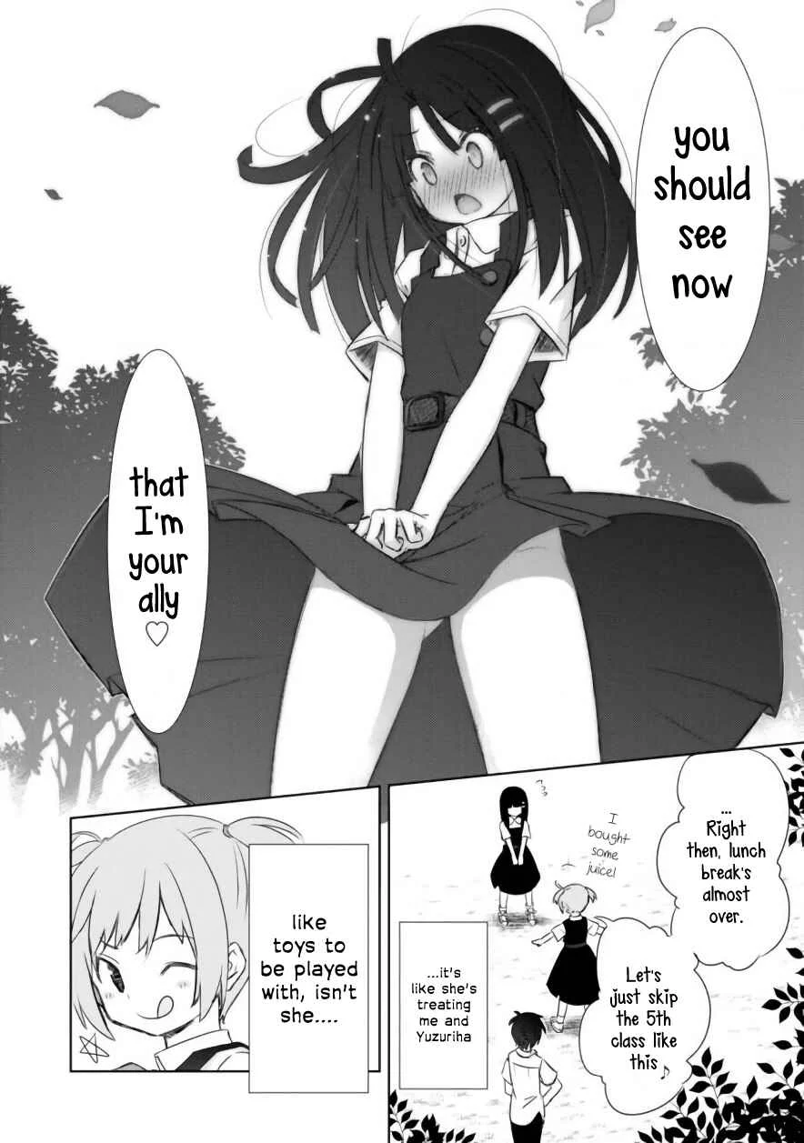 ChinChin KemoKemo Chapter 4: The Story of Receiving Used Panties from my Female Kouhai - Page 11