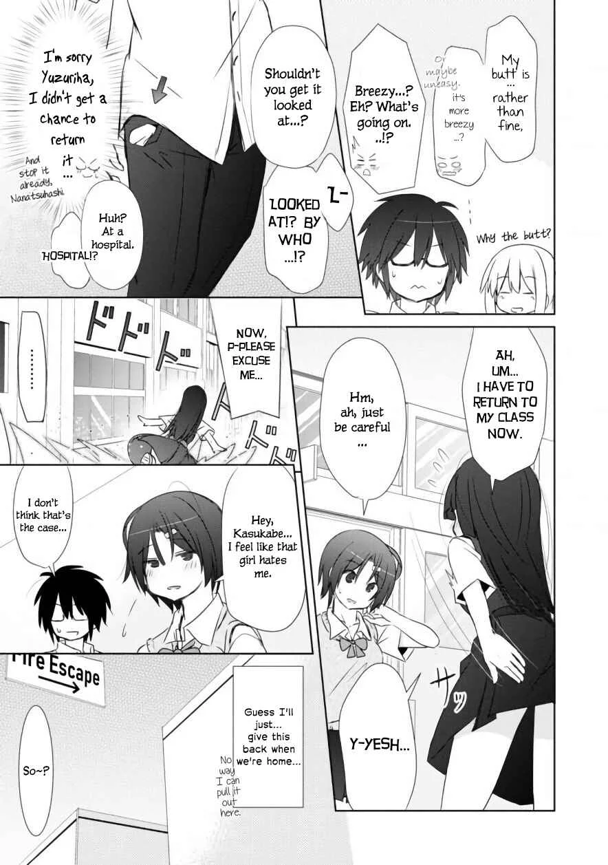 ChinChin KemoKemo Chapter 4: The Story of Receiving Used Panties from my Female Kouhai - Page 14
