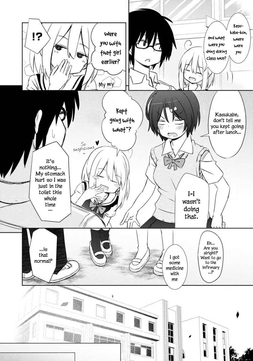 ChinChin KemoKemo Chapter 4: The Story of Receiving Used Panties from my Female Kouhai - Page 15