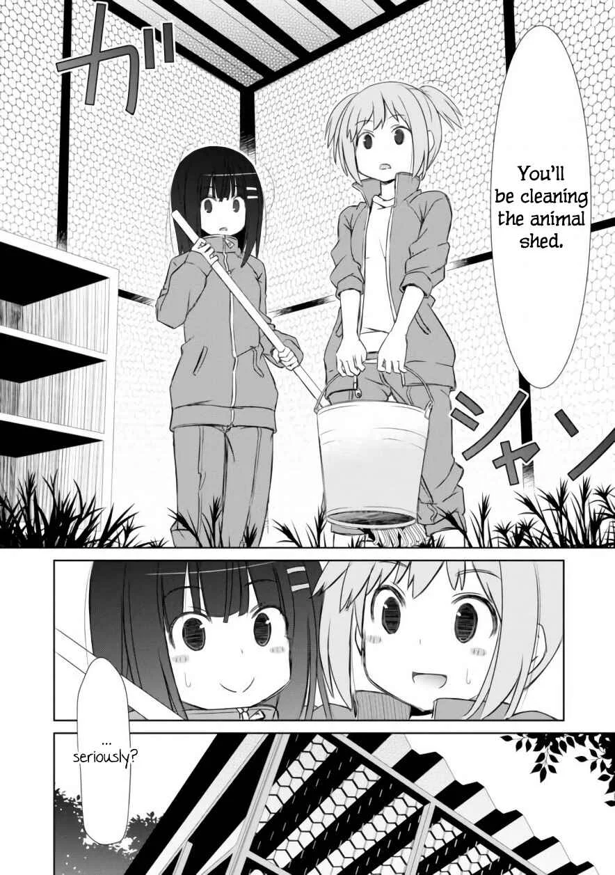 ChinChin KemoKemo Chapter 4: The Story of Receiving Used Panties from my Female Kouhai - Page 17