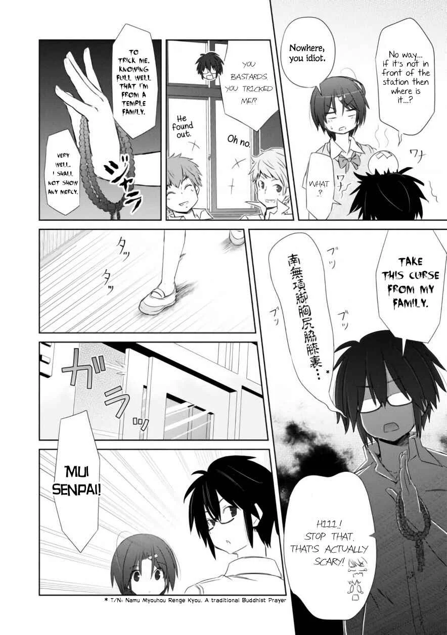 ChinChin KemoKemo Chapter 4: The Story of Receiving Used Panties from my Female Kouhai - Page 19