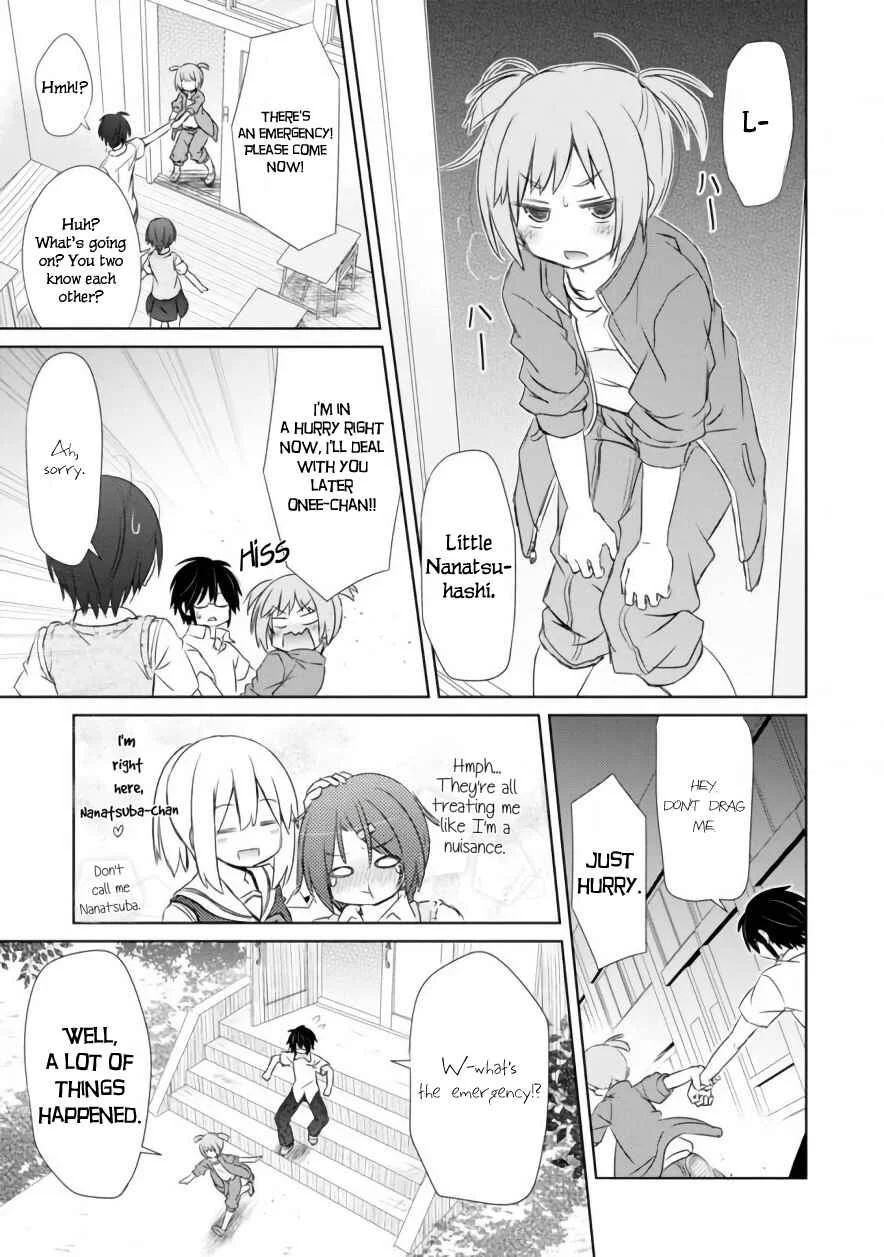 ChinChin KemoKemo Chapter 4: The Story of Receiving Used Panties from my Female Kouhai - Page 20