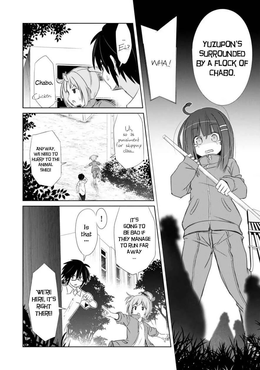 ChinChin KemoKemo Chapter 4: The Story of Receiving Used Panties from my Female Kouhai - Page 21