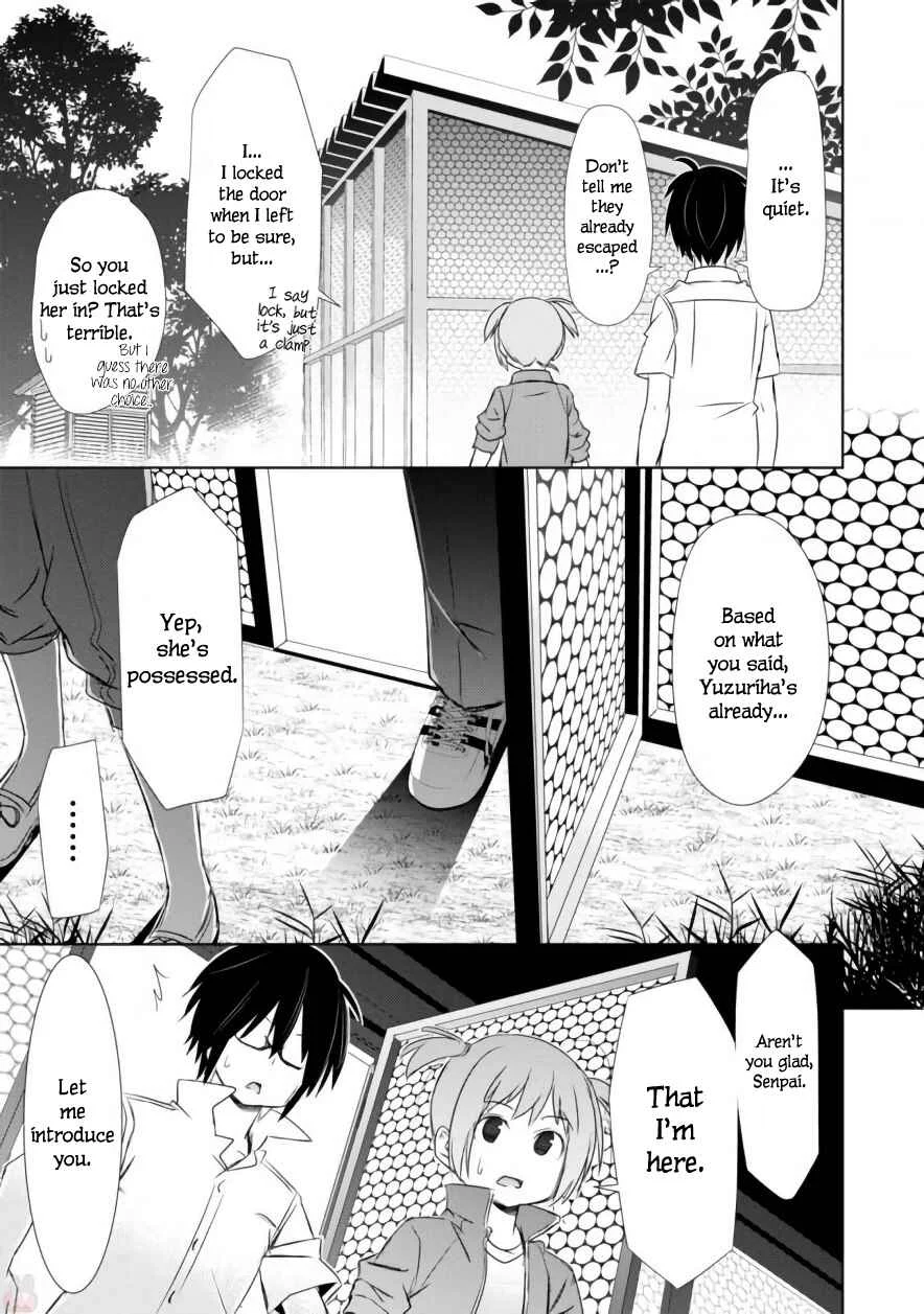 ChinChin KemoKemo Chapter 4: The Story of Receiving Used Panties from my Female Kouhai - Page 22