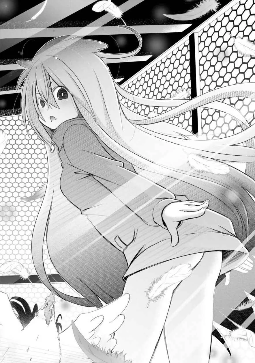 ChinChin KemoKemo Chapter 5: The Story About Senpai With Panties Falling From Above - Page 2