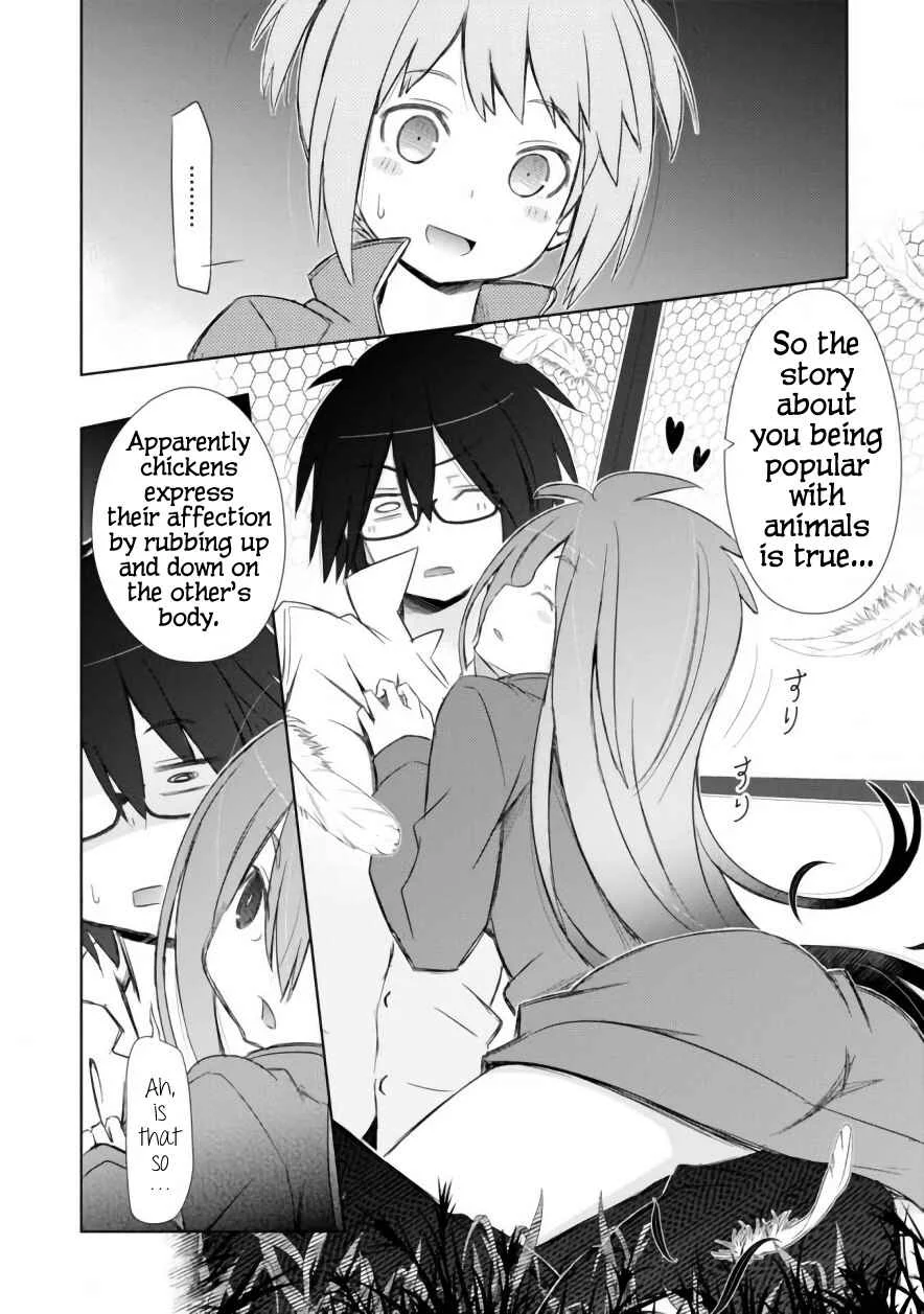 ChinChin KemoKemo Chapter 5: The Story About Senpai With Panties Falling From Above - Page 5