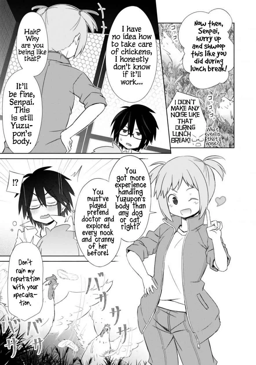 ChinChin KemoKemo Chapter 5: The Story About Senpai With Panties Falling From Above - Page 6