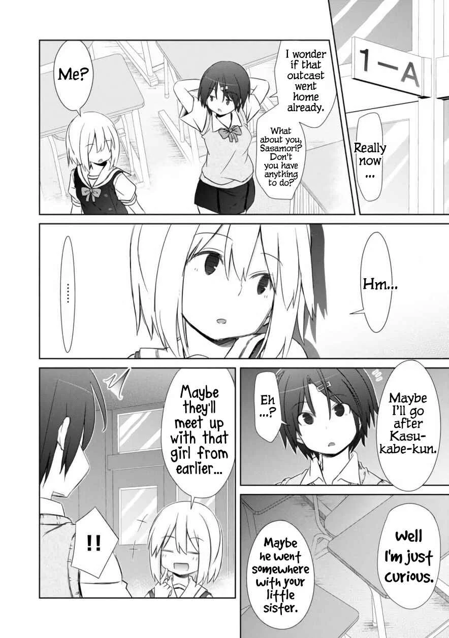 ChinChin KemoKemo Chapter 5: The Story About Senpai With Panties Falling From Above - Page 7