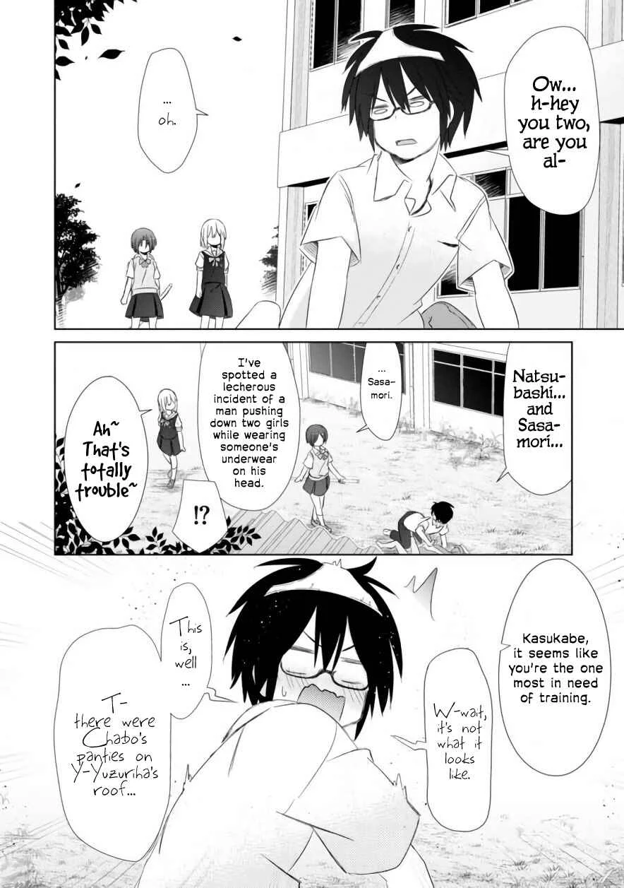 ChinChin KemoKemo Chapter 5: The Story About Senpai With Panties Falling From Above - Page 19